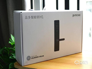 六大安全防護,華為智能家居生態鏈品多H1開啟你的智能生活