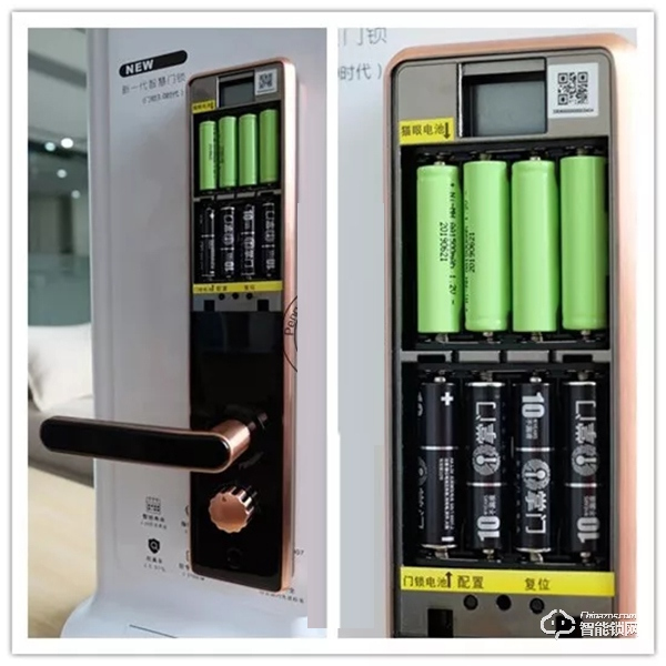 管家式智能生活 | 評測萬佳安·騰訊云I9 Max智慧門鎖