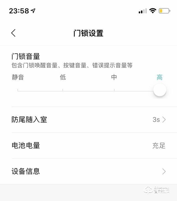 米家智能門鎖青春版使用體驗(yàn)：千元鎖你值得擁有