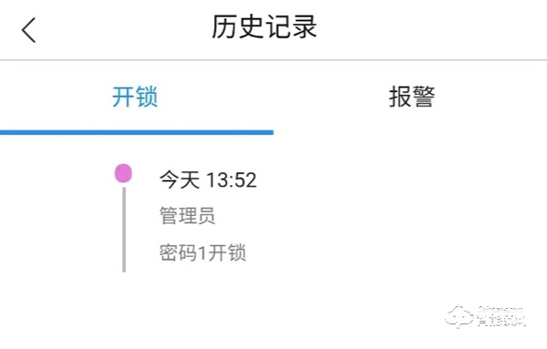 讓人驚喜的不止外觀 聯想智能門鎖X1深度測評 讓人驚喜的不止外觀 聯想智能門鎖X1深度測評