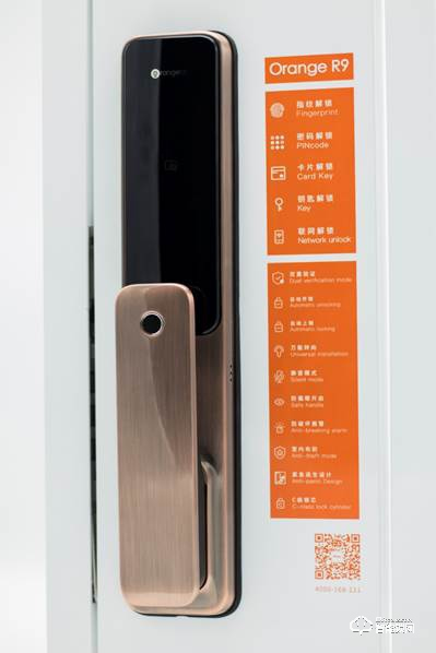 實力與顏值雙爆表！桔子物聯(lián)Orange R9全自動推拉智能鎖評測