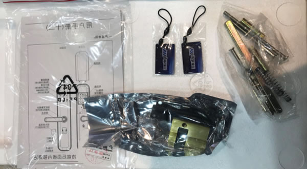 年輕人喜歡的智能鎖，有哪些特征？惠氏X66真實開箱測評