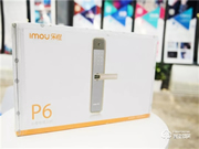 你家的門鎖該升級了 樂橙P6三維感官視頻鎖首發(fā)評測