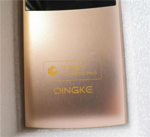 花粉青睞的智能鎖 | 青稞智能鎖E5H評測分享(支持華為錢包華為智卡)