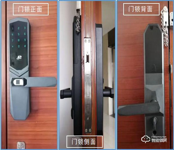 指紋鎖什么品牌好？德施曼、鹿客、派瑞軍工裝甲智能鎖試用測(cè)評(píng)