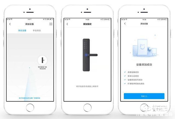 智能門鎖小米有品定制版測評：簡約而不簡單！是家的安全官！