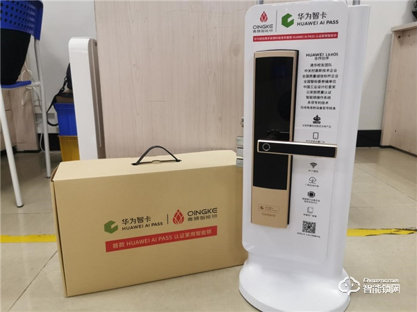 用心守護您的智慧生活，青稞智能鎖E5H開箱測評