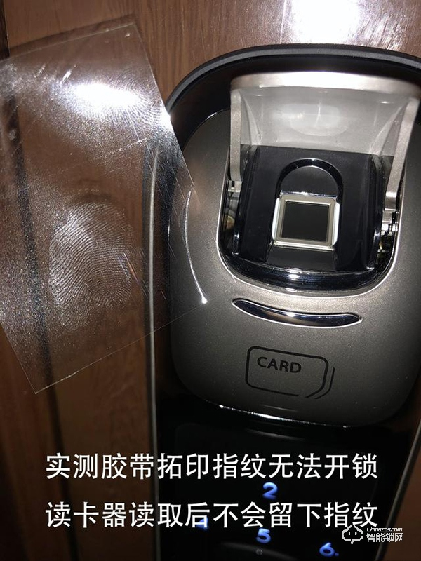 指紋鎖什么牌子最好？金指碼、多瑪指紋鎖、琨山指紋鎖試用測評