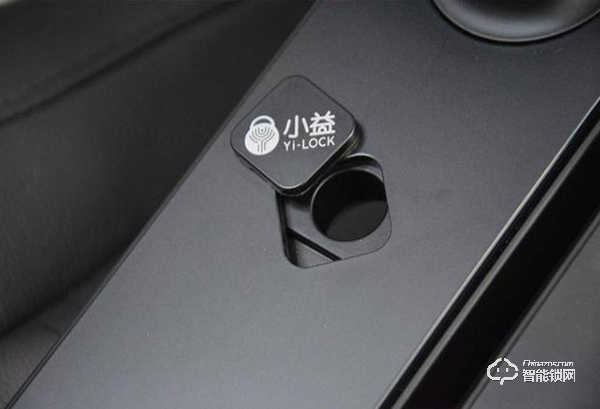 小益E206T智能鎖測評：2020年最好的禮物