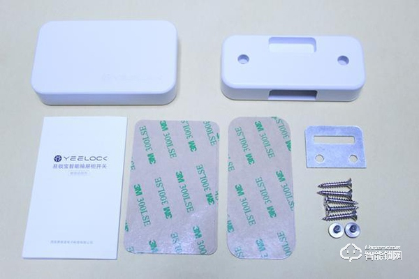 易鎖寶智能抽屜鎖體驗，讓你的家抽屜柜也能鎖住小秘密