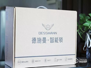 德施曼R7深度評測，3D人臉識別智能鎖到底好不好用