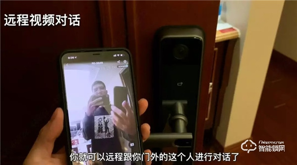 【測評】樂橙P6智能云鎖還帶攝像頭？貓眼都省了...