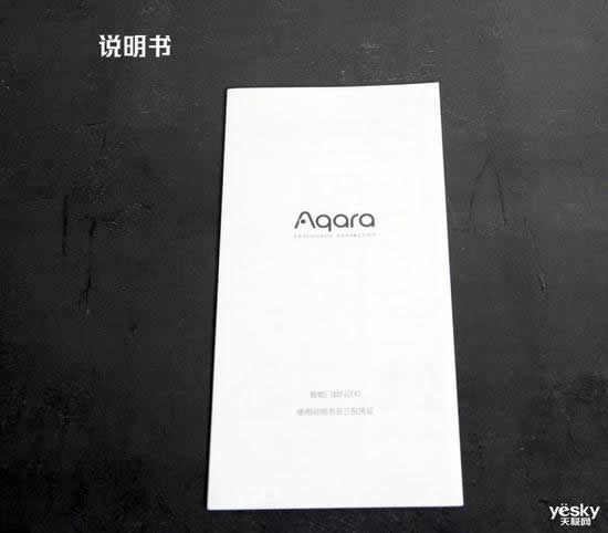 開啟品質生活，Aqara智能門鎖N200評測