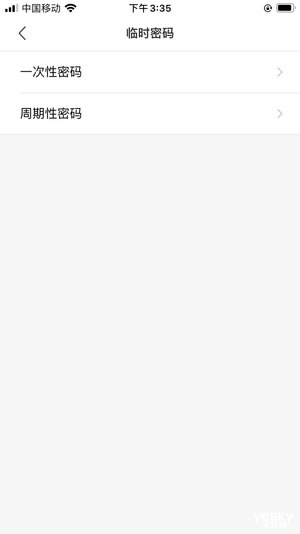 開啟品質生活，Aqara智能門鎖N200評測