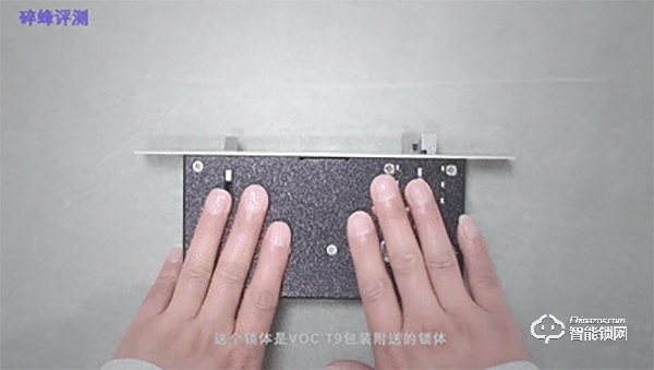 有效抵擋小黑盒，VOC T9智能鎖給你Plus的安全感