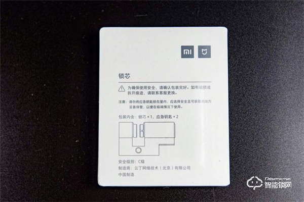 簡配安全不減，鑰匙終結者，體驗米家智能門鎖青春版