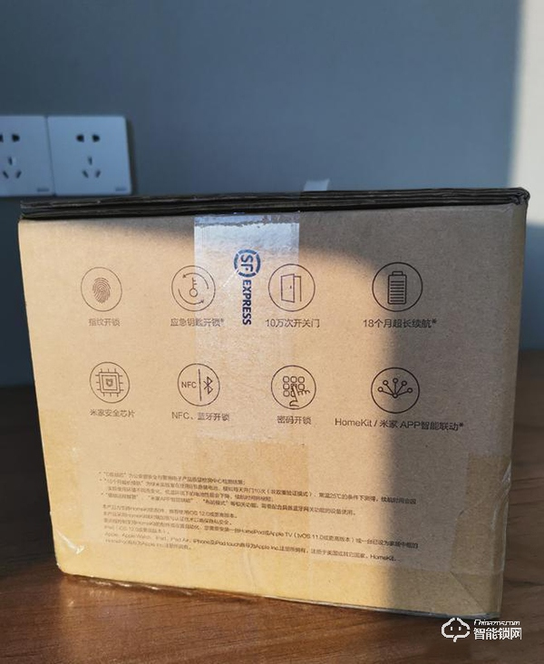 【評測】Aqara綠米指紋鎖N100使用報告