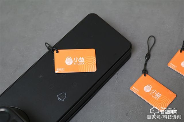 小愛同學開門，從此不帶鑰匙、性價比之王！小益E206MI智能鎖測評