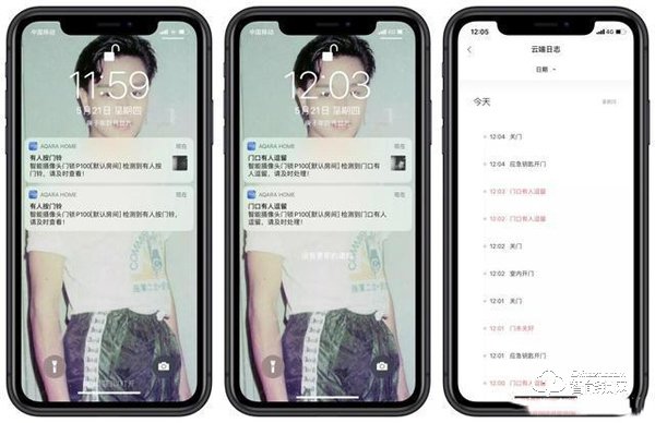 并不是所有的智能門鎖都有AI智能，Aqara 全新P100讓安全看得見