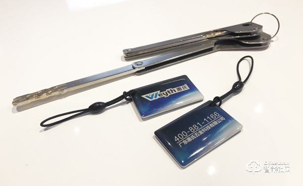 擔憂智能鎖不安全？我更擔憂家人的安全！惠氏H2智能鎖評測