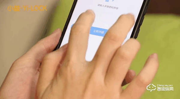 小益X6S智能鎖，顏值爆棚 | 3.5寸可視貓眼、6種開鎖方式、支持天貓精靈系統(tǒng)