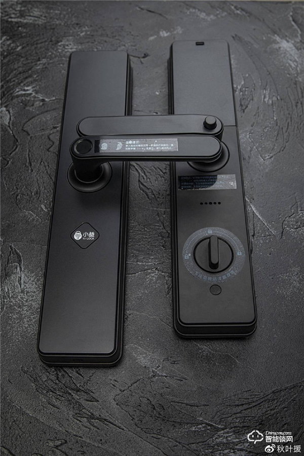 最好的鑰匙就是你的指紋，小益E206MI智能鎖讓你忘記鑰匙