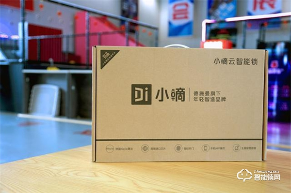 智能鎖挑花了眼，到底該如何選擇？（親身體驗）