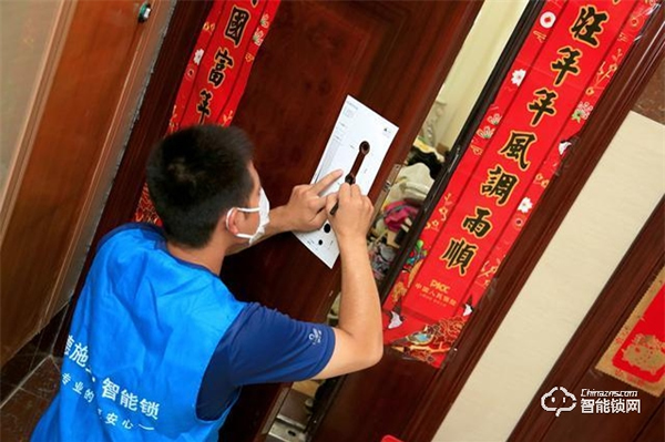 智能鎖挑花了眼，到底該如何選擇？（親身體驗）