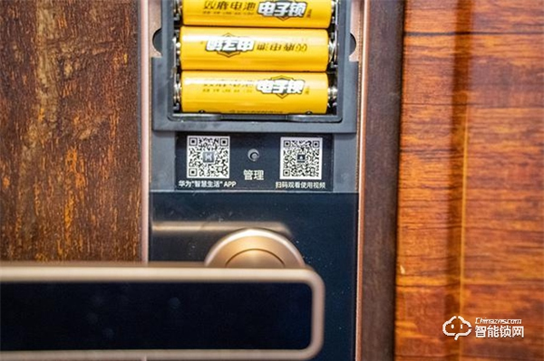 典雅外形下卻有最新科技，華為青稞Q7智能鎖體驗