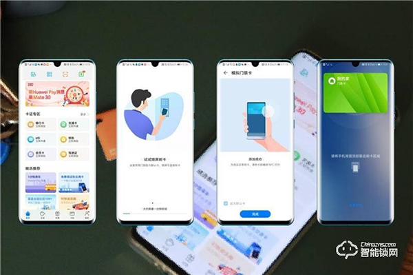 家庭安防第一關(guān)，小益X6S全自動智能鎖體驗(yàn)