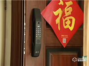 家庭安防第一關,小益X6S全自動智能鎖體驗