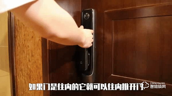 樂橙V8視頻鎖測評：遠程視頻語音和全自動鎖體，家門外安全不擔心