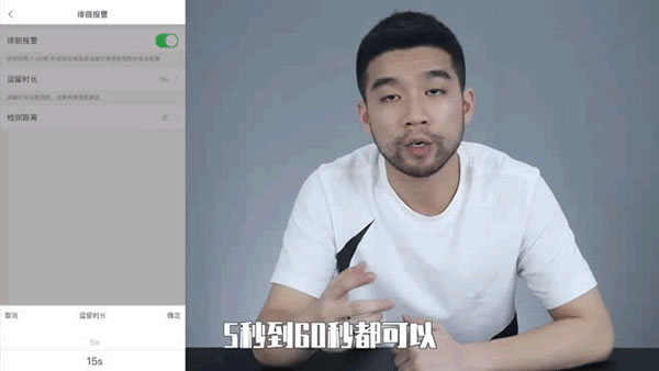 樂橙V8視頻鎖測評：遠程視頻語音和全自動鎖體，家門外安全不擔心