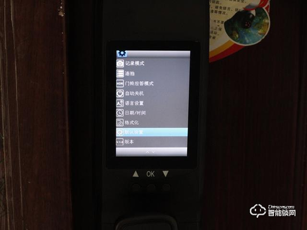 自帶貓眼遠(yuǎn)程監(jiān)控于一體：小益X6智能鎖
