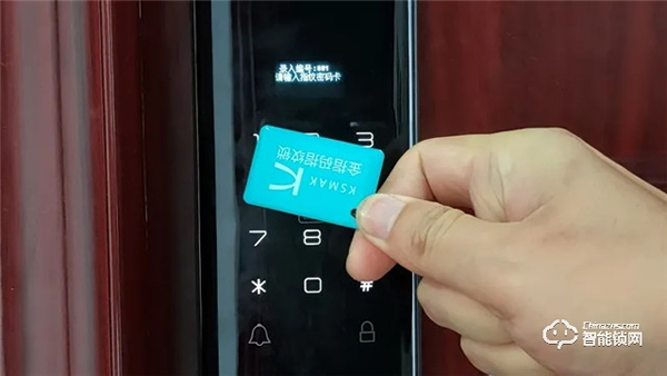 測評 | 金指碼全自動指紋鎖X3：輕奢、時尚、安全