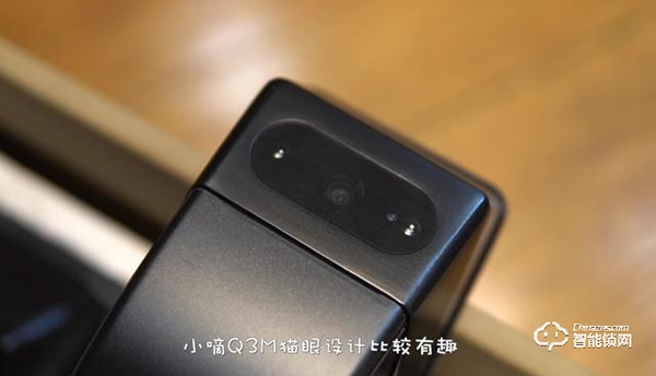 門鎖改造計劃，小嘀全自動電子貓眼鎖Q3M上線小米有品