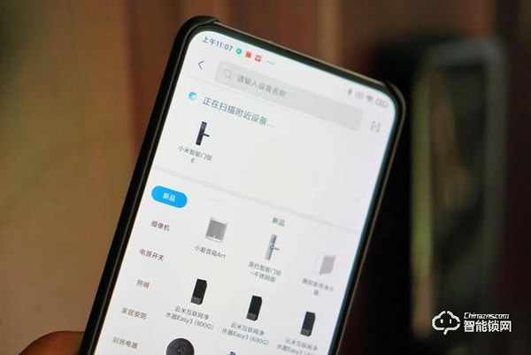 小米智能門鎖E上手：高性價(jià)比+體驗(yàn)才是王道