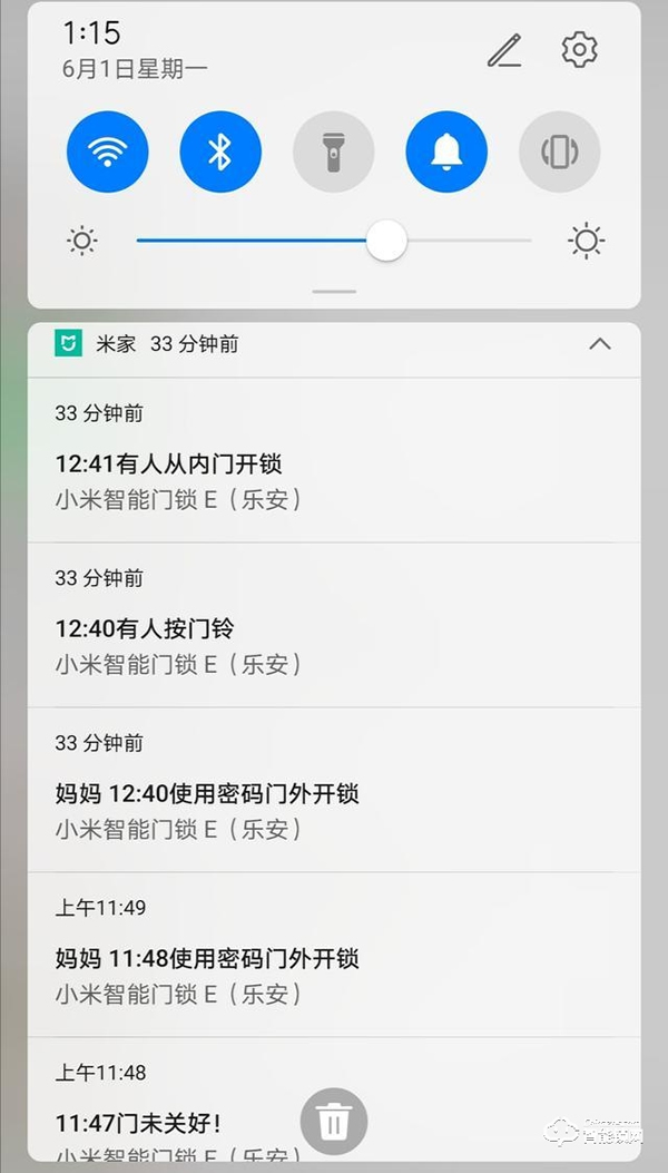 小米智能門鎖E上手：高性價(jià)比+體驗(yàn)才是王道