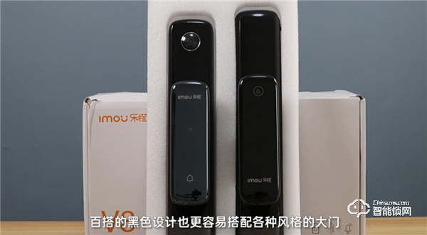 樂橙V8視頻鎖，一把帶給你安心的智能鎖！