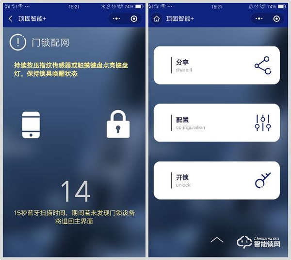 頂固安全門鎖ND100評測：簡而不凡，給家庭多重守護
