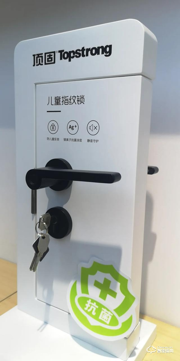 頂固安全門鎖ND100評測：簡而不凡，給家庭多重守護