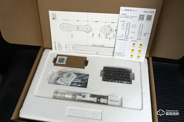 德施曼麒麟R8人臉識別智能鎖靜態(tài)體驗