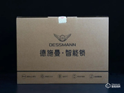 德施曼麒麟R8人臉識別智能鎖靜態體驗