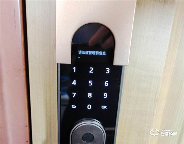 顏值、安全、智能，松下72系智能鎖使用評測