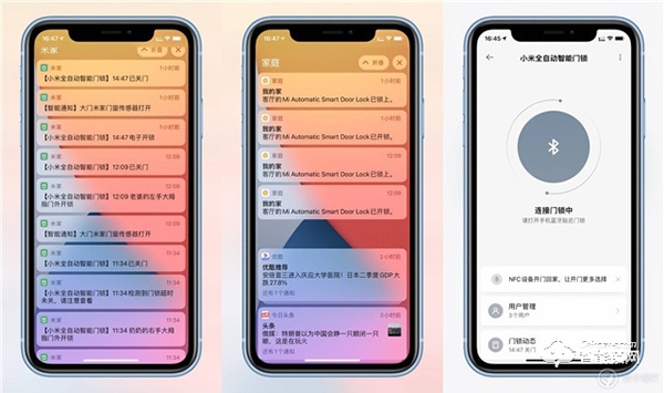 一觸即開，未來已來——小米全自動智能門鎖體驗