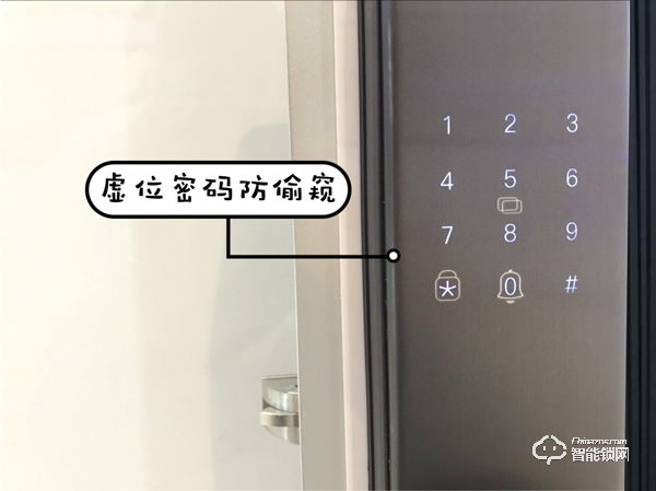 智能鎖是真好用還是瞎胡吹，櫻花F11產(chǎn)品測(cè)評(píng)真相了