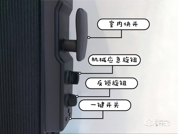 智能鎖是真好用還是瞎胡吹，櫻花F11產(chǎn)品測(cè)評(píng)真相了