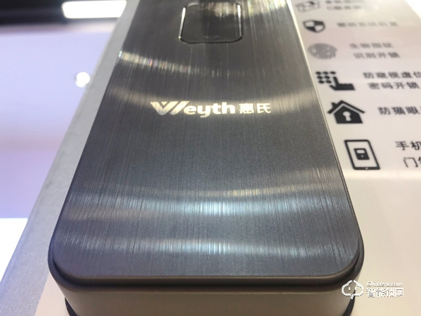 你家大門真的安全么？惠氏X68一握開智能鎖真實使用測評