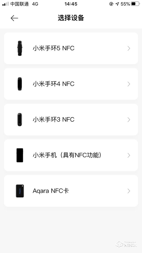 Aqara全自動智能推拉鎖D100，讓我成為全村最靚的仔