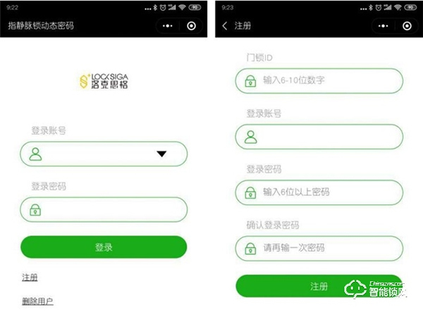 買把智能鎖送家里老人，LOCKSIGA洛克思格智能鎖體驗